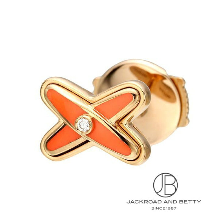 楽天市場】ショーメ CHAUMET ジュ・ドゥ・リアン ピアス (片耳用  