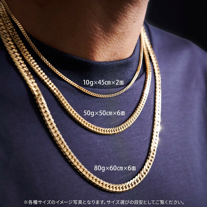 返品OK] 喜平ネックレス 6面ダブル 50cm 50.2g K18YG 造幣局検定刻印  