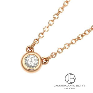 eBt@j[ TIFFANY&CO. GTEybeB _Ch oC U [h lbNX 60017908 0.07ct Vi WG[ uhWG[