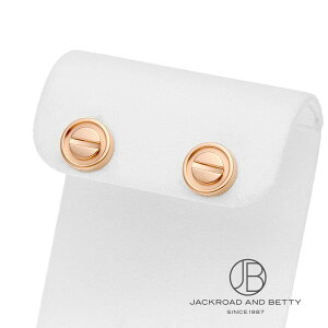 カルティエ CARTIER ラブ イヤリング ピアス B8301254 新品 ジュエリー ブランドジュエリー