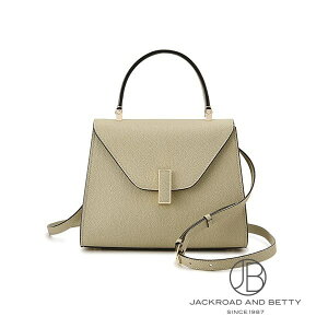 @NXg VALEXTRA ~j CWBf chO[ J[L WBES0036028LOC99VR Vi obO/z/