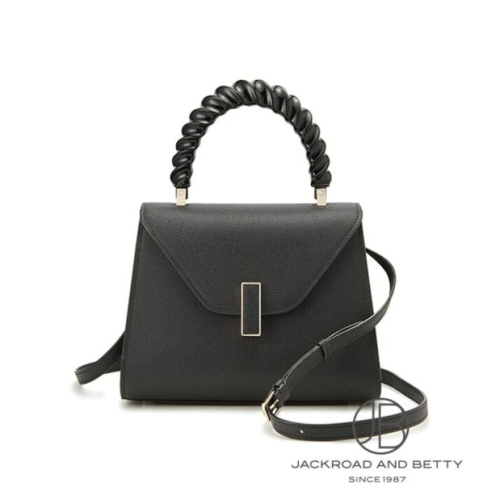 楽天市場】ヴァレクストラ VALEXTRA ミニ イジィデ トワール ブラック  