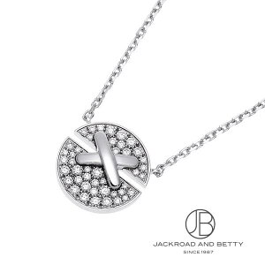 ショーメ CHAUMET ジュ ドゥ リアン ハーモニー ネックレス スモールモデル 085437 新品 ジュエリー ブランドジュエリー