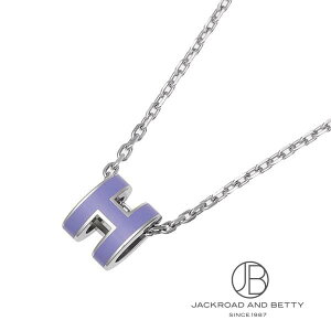 GX HERMES |bvH ~j y_g   H147992FP 11 Vi WG[ uhWG[