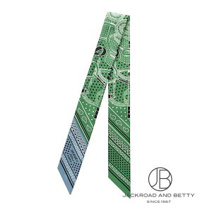 エルメス HERMES ツイリー エプロン・ドール・バンダナ グリーン 緑 新品 バッグ/財布/小物