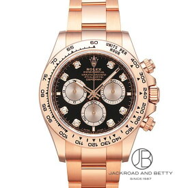 ロレックス ROLEX コスモグラフ デイトナ 126505G 新品 時計 メンズ