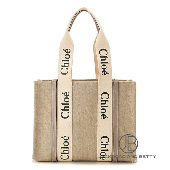楽天市場】クロエ CHLOE ウッディ ミディアム トートバッグ  