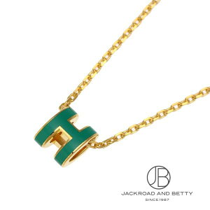 GX HERMES |bvH ~j y_g }JCg O[  H147992F 83 Vi WG[ uhWG[