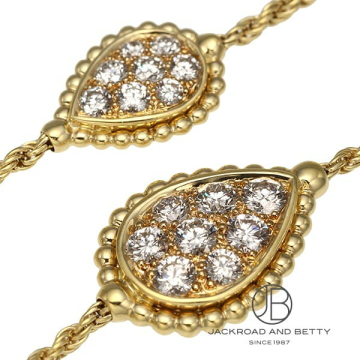 楽天市場】ブシュロン BOUCHERON セルパンボエム ブレスレット 5  