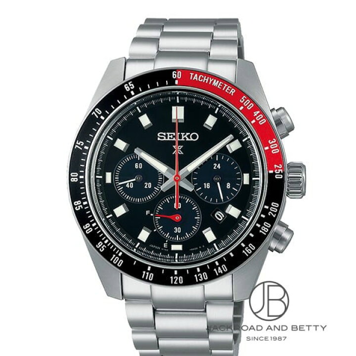 楽天市場】セイコー SEIKO プロスペックス SBDL099 新品 時計 メンズ 