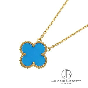 @N[t&A[y VAN CLEEF ARPELS Be[W Anu lbNX VCARP9SY00 Vi WG[ uhWG[
