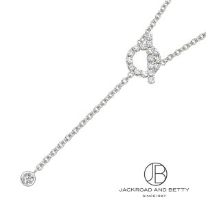 GX HERMES tBlX ^C _Ch lbNX Vi WG[ uhWG[