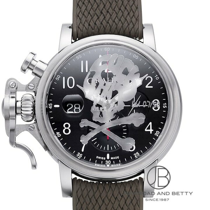 2019新作 グラハム クロノファイター グランドヴィンテージ リミテッド 2CVDS.B29DK134F