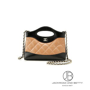 �V���l�� CHANEL 31 �~�j �`�F�[���N���b�` �o�b�O AP3656 B17598 NZL98 �V�i �o�b�O/���z/����