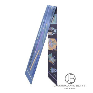 エルメス HERMES ツイリー さあ色鉛筆を出して!/カレ・リブレ ネイビー 紺 H064221S 05 新品 バッグ/財布/小物