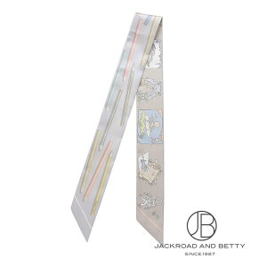 エルメス HERMES ツイリー さあ色鉛筆を出して!/カレ・リブレ グレー H064221S 04 新品 バッグ/財布/小物