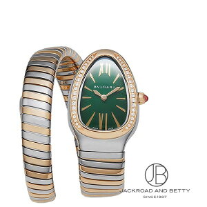 uK BVLGARI ZyeB gD{KX 102790 Vi v fB[X