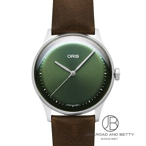 IX ORIS A[gG S 733 7762 4057-07 5 20 70FC Vi v Y