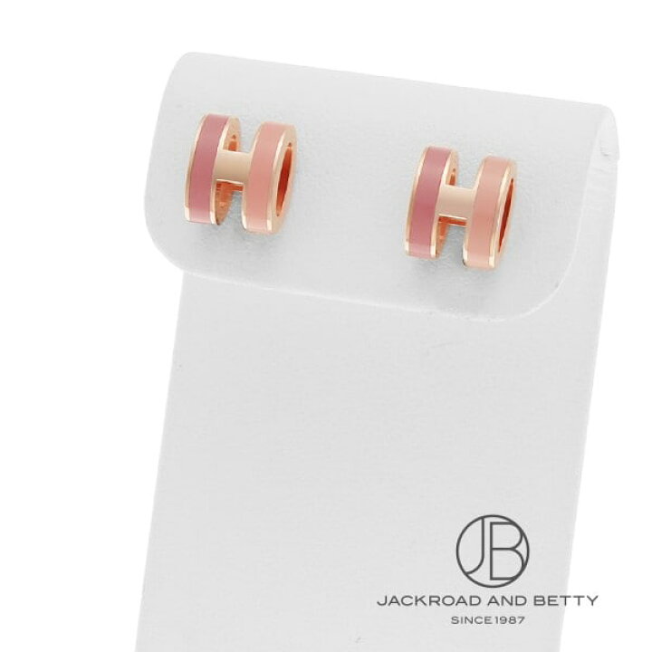楽天市場】エルメス HERMES ポップH ミニ ピアス ロカバール 