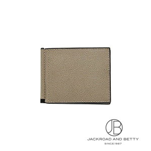 ���@���N�X�g�� VALEXTRA �}�l�[�N���b�v �I�C�X�^�[�O���[ SGSR0080028LRDWG99MO �V�i �o�b�O/���z/����
