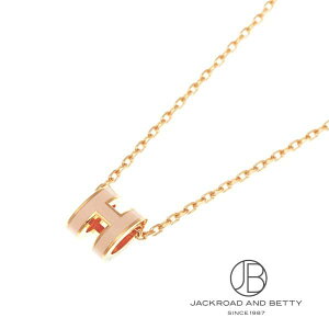 GX HERMES |bvH ~j y_g v[h sN H147992FO F2 Vi WG[ uhWG[