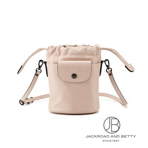 �����V���� LONGCHAMP �v���A�[�W���G�N�X�g�� XS �o�P�b�g�o�b�O 10317987542 �V�i �o�b�O/���z/����
