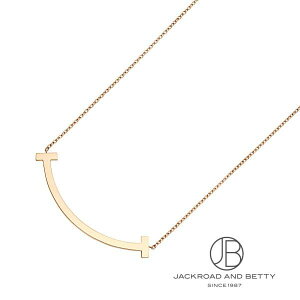 eBt@j[ TIFFANY&CO. TX}Cy_g lbNXi~fBAj PG 74957110 Vi WG[ uhWG[