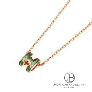 �G�����X HERMES �|�b�vH �~�j �X�v���b�V��H �y���_���g ���F�[�� �N���P�b�g H100073FO F4 �V�i �W���G���[ �u�����h�W���G���[
