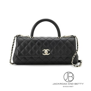 �V���l�� CHANEL �}�g���b�Z �R�R�n���h�� �}�L�V �g�b�v�n���h�� �t���b�v �o�b�O �u���b�N �� AS6091 B05061 94305 �V�i �o�b�O/���z/����