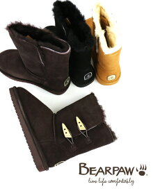 【5/27 1:59までポイント10倍】ベアパウ BEARPAW スウェード ウール トグルボタン付き ムートンブーツ “Abigail” outlet ・682W-2331402(レディース)(シューズ)