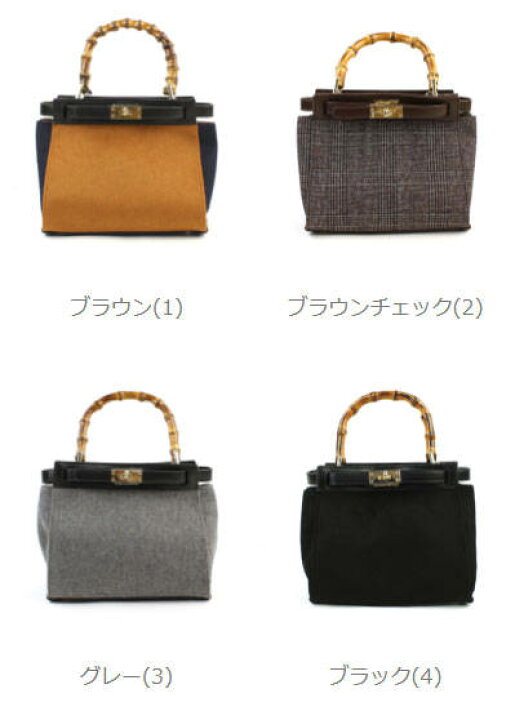 楽天市場】ル ベル二 Le Vernis Casselini コンビ 2WAY ミニ 