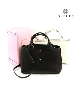 【4/20限定ポイント10倍】ブルエ BLEUET レザー 2WAY トートバッグ ショルダーバッグ・SBG-0375-0471701(レディース)