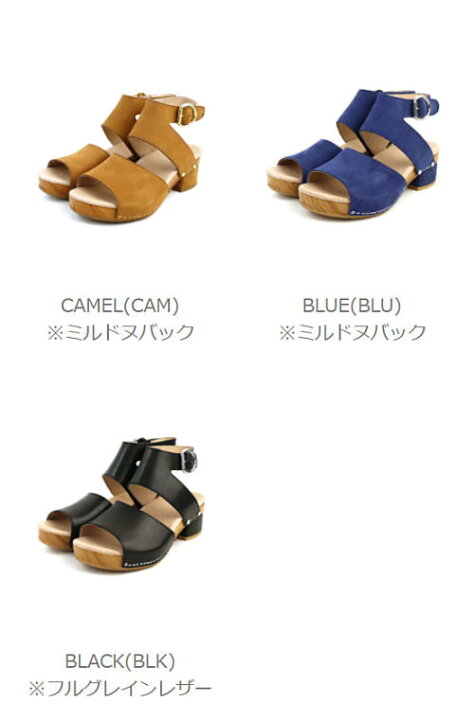楽天市場】【ポイント20倍】ダンスコ dansko サンダル ストラップ 