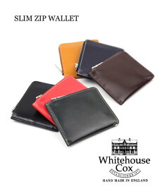 Whitehouse Cox(ホワイトハウスコックス)ブライドルレザー ミニ財布 ミニウォレット スリムジップウォレット SLIM ZIP WALLET・S3068-1832201(メンズ)(レディース)(JP)(■■)