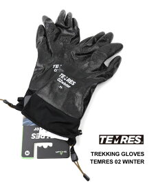 【20%OFF】テムレス TEMRES アウトドア カフ付き 防寒 防水 グローブ 手袋 防寒テムレス TEMRES 02winter・TEMRES02WIN-4712202(メンズ)(レディース)