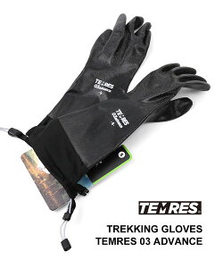 y20%OFFzeX TEMRES AEghA Jtt h VFO[u  h TEMRES 03advanceETEMRES03-4712202(Y)(fB[X)