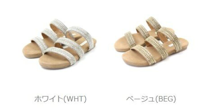 楽天市場】【30%OFF】(ヌキテパ ne Quittez pas) ビーズ 3ストラップ 