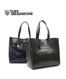 楽天市場 Toff Loadstoneの通販 楽天市場 Toff Loadstoneの通販