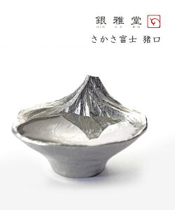 (ITK)(1F-W)(񂪂ǂ 듰)  xm   傱 ۂ iKG NAGAEEGING080SOJ-ITK-4002302(Y)(fB[X)