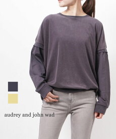 【30%OFF】オードリーアンドジョンワッド audrey and john wad 異素材ミックス プルオーバー 切り替えカットソー・H7924-0032102(レディース)(last_1)