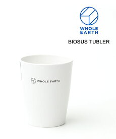 【30%OFF】ホールアース Whole Earth キャンプ アウトドア コップ 食器 バイオサス タンブラー・WE2LDJ24-0122102(メンズ)(レディース)(1F-W)