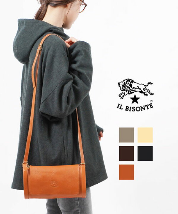 楽天市場】【クーポン対象外】イルビゾンテ バッグ 正規品 IL BISONTE 