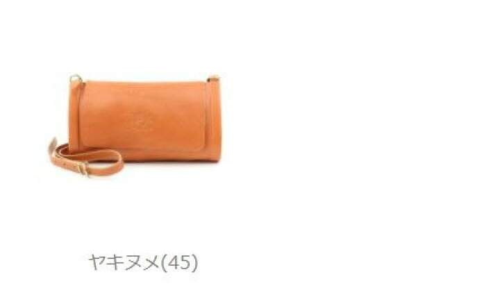 楽天市場】【クーポン対象外】イルビゾンテ バッグ 正規品 IL BISONTE 