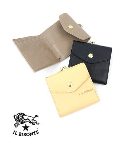 Cr]e z ܂ Ki IL BISONTE { S^CvRNV U[ ܌ ܂z EHbg ؃ACe g J[h|Pbg E54212306340-0062101(Y)(f