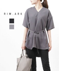 【20%OFF】リムアーク RIM.ARK Vネック 半袖 プルオーバー カットソー Relax belted tops・460EAS30-0060-4202102(レディース)(2F)