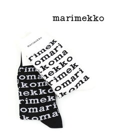 【4/20限定ポイント10倍】マリメッコ marimekko コットン混 ロゴ柄 ソックス 靴下 KASVAA LOGO・52229190981-0062202(メール便可能商品)[M便 3/5](レディース)(クーポン対象外)