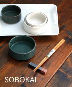 �\�{�J�C SOBOKAI ���� �O�X�g 100�{�E�� �ێM �R�R�b�g�EGUSTO-B100-2732202(���f�B�[�X)(1F-W)
