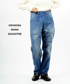 グランマ・ママ・ドーター GRANDMA MAMA DAUGHTER by KATO' コットン ライトオンスデニム サイドジップ デニムパンツ ジーンズ ワイドストレートデニム・GP007-4332301(レディース)