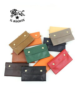 yN[|ΏۊOzCr]e z Ki IL BISONTE tbvt ~fBAEHbg ؃ACe J[hz_[ l킢 Mtg v[g uE E54222309441-0062202(