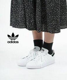 【4/27 9:59までポイント10倍】(C-1)(アディダス adidas) オリジナルス スタンスミス スニーカー 靴 STAN SMITH・GX3490-0122202(レディース)